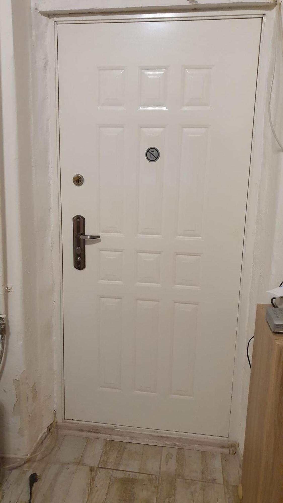 Apartaman Bahceci - Zvjezdana Noc * Sarajevo